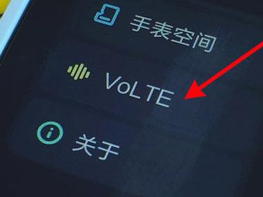 米兔机器人开关在哪里