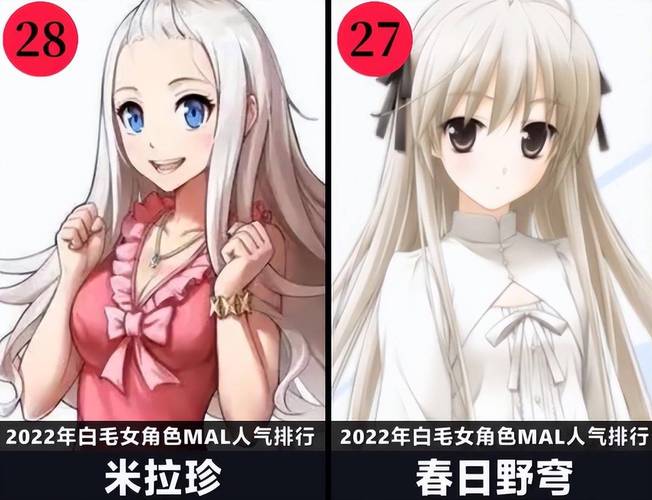 缘之空同人漫画全彩