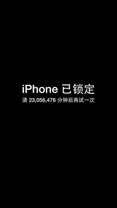 oppo壁纸怎么关闭滚动壁纸