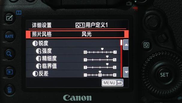 5d4拍人像怎么设置