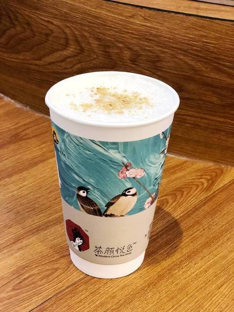 茶颜悦色乌龙茶系列截图3