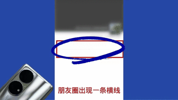 怎么屏蔽微信游戏圈动态