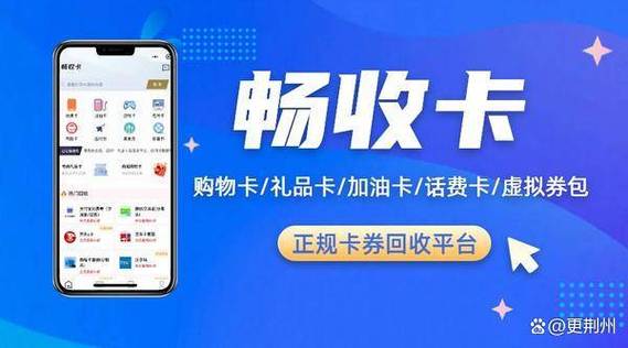 立减权益卡怎么退 立减权益卡怎么退