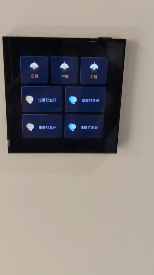 室内温度计家用哪个准