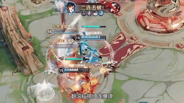 王者荣耀昵称加横线