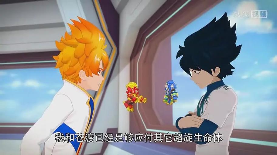 转战之超旋斗士2