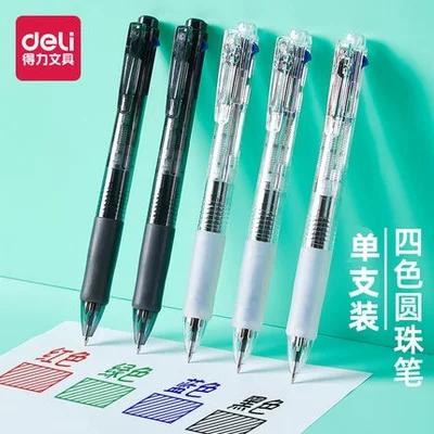 得力S313四色圆珠笔安装