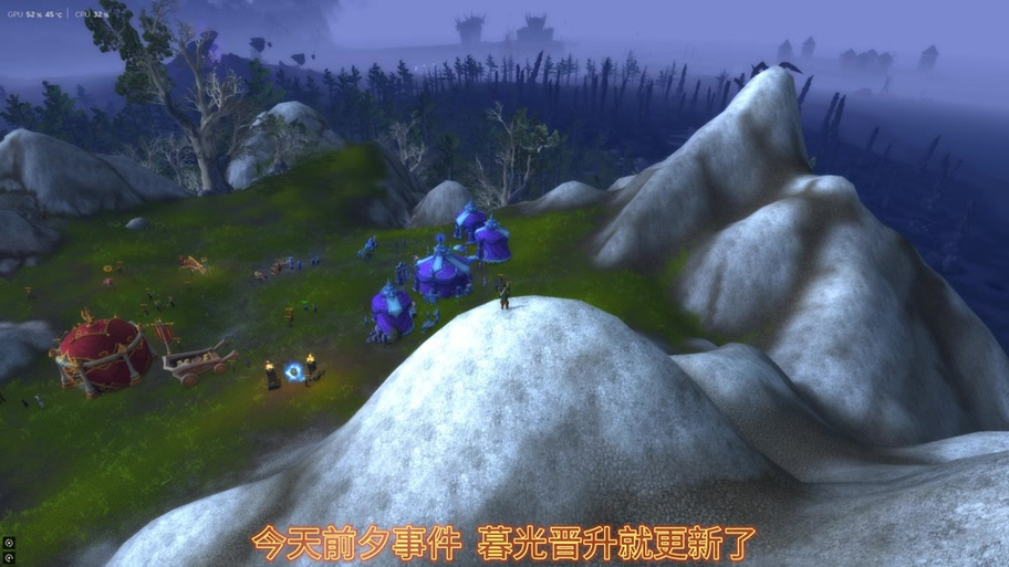 魔兽世界稀有怪多久刷新一次