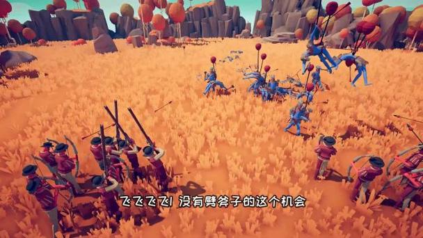 全面战争模拟器红箭红大将军