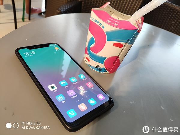 小米mix3计步设置截图3