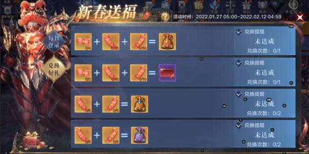 14位数无卡密的q币兑换码怎么用