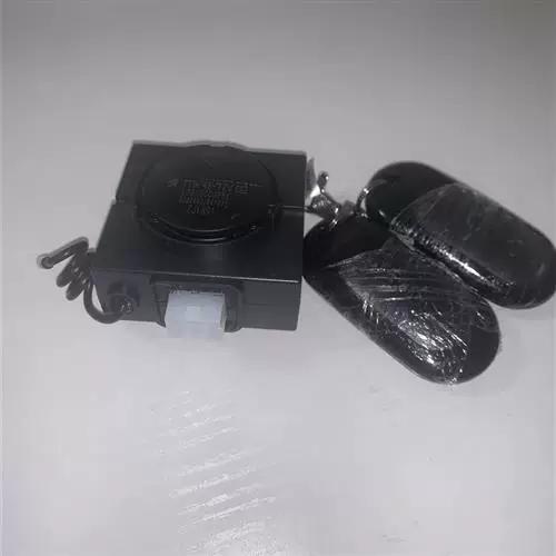 雅迪电动车防盗器截图3