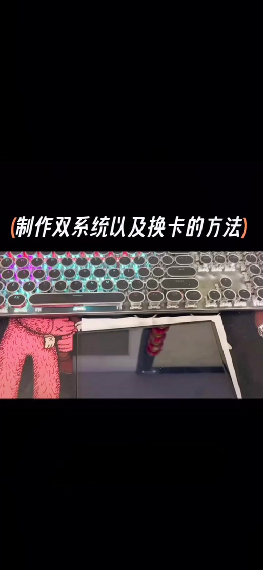switch硬破怎么删除游戏