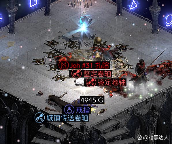 暗黑破坏神2win10点开没反应