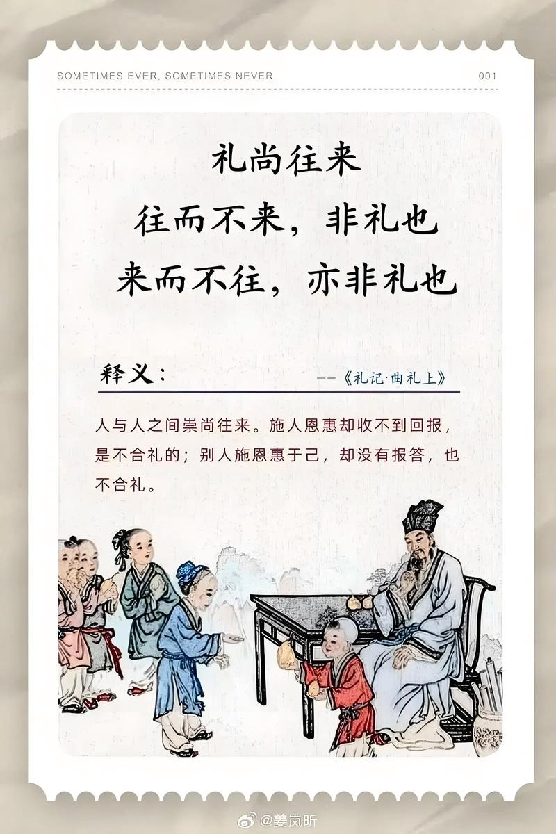 steam别人送的礼物我有了