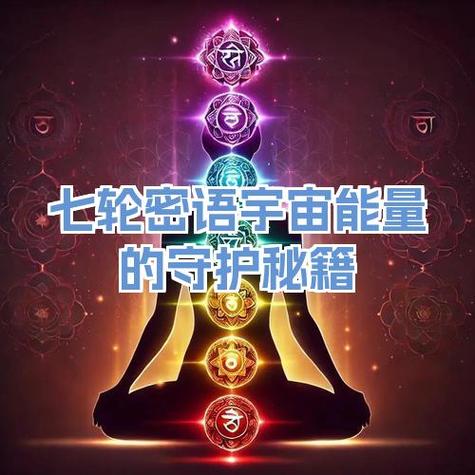 qq能量值会减少吗