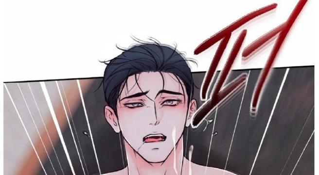 妄想男子漫画百度贴吧