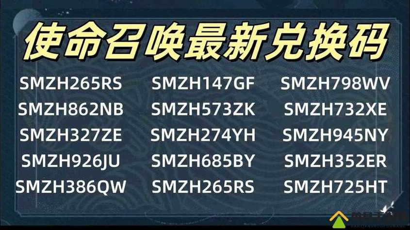 御龙在天cdkey兑换码