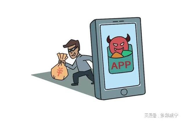 被网络上的人骗了钱应该怎么办