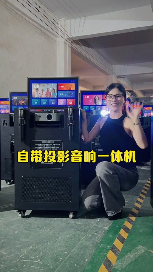 投影仪能连接音响吗