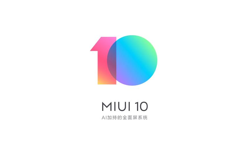 miui10内置壁纸截图3