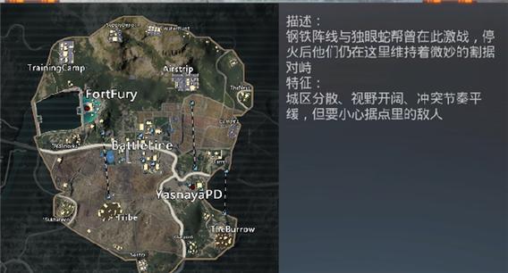 地铁逃生下载官方链接