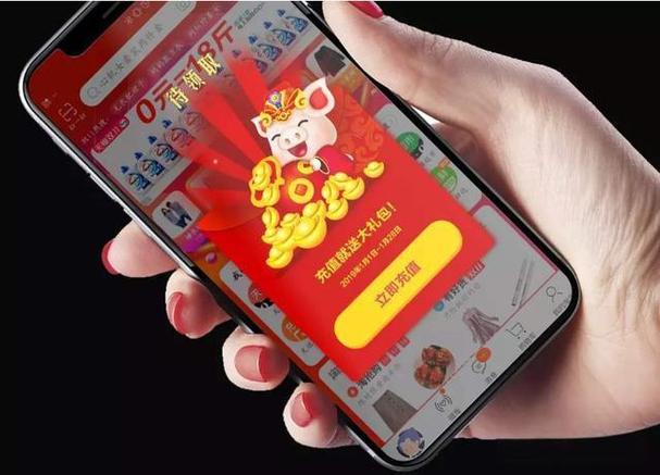 手机一直莫名其妙弹出广告