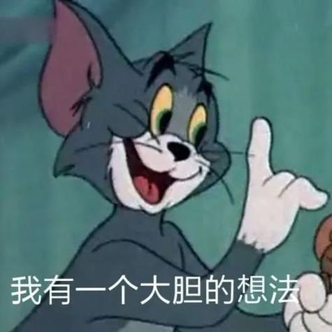 有哪些搞笑的表情包