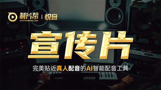 手机版修音软件有哪些