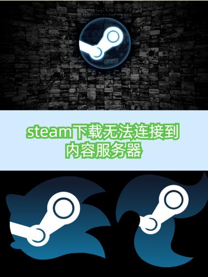 平板能不能下载steam
