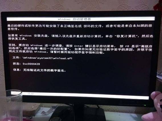 玩lol进游戏黑屏