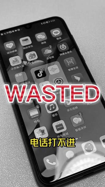 儿童电话手表呼叫限制怎么解除