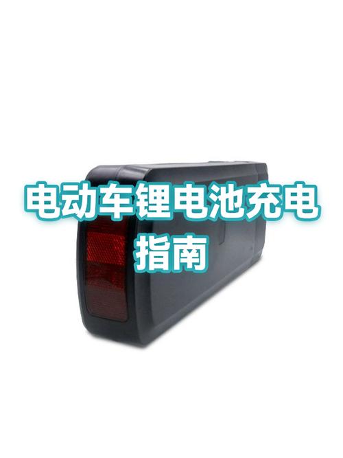 48v充电器可以充72v电动车吗