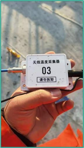手机测温度的准确度