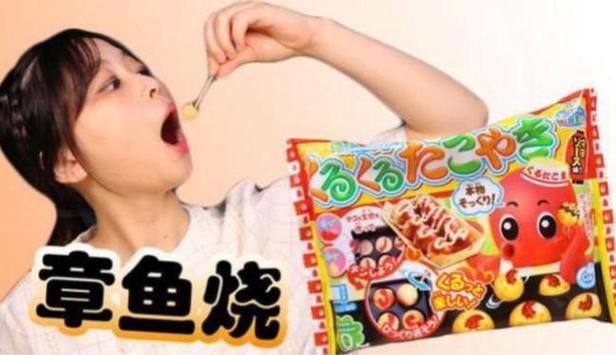 小伶玩具日本食玩