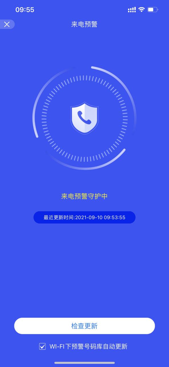 iphone接不到电话只有来电提醒