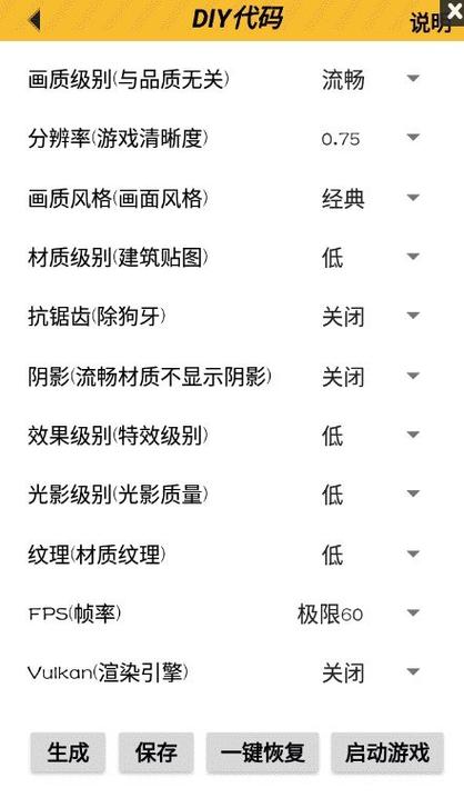 亿同学工具箱怎么下载