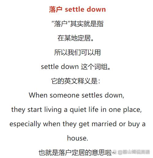 life后面跟什么