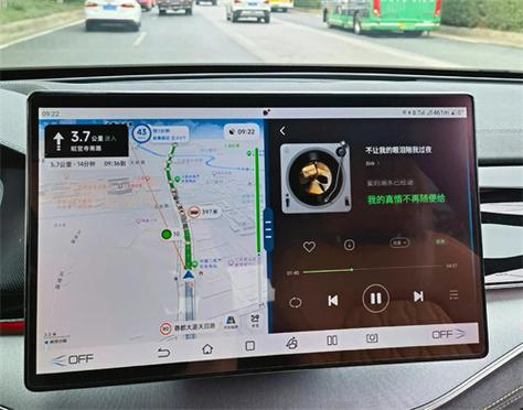 高德8.5下载