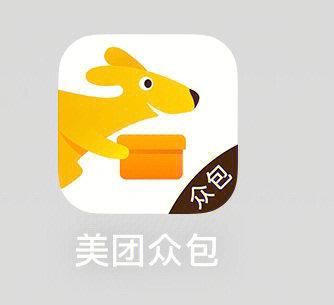 美团众包是什么意思