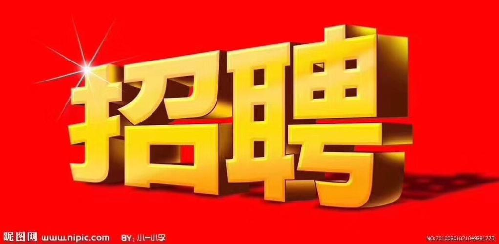 孝感58同城招聘网最新招聘信息