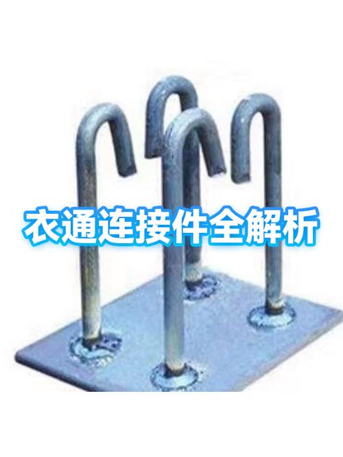 衣柜二合一连接件教程