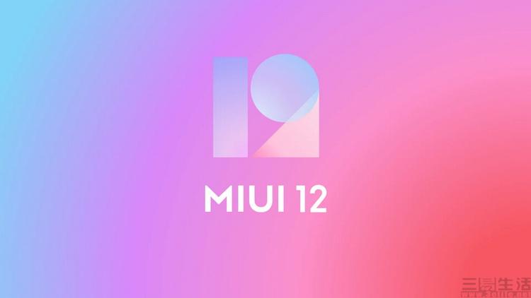 miui12
