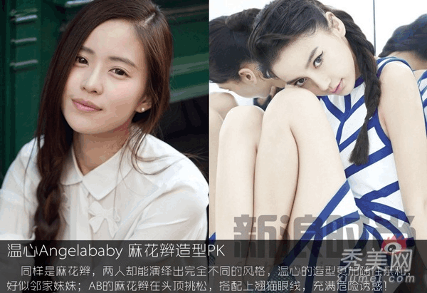 《上翘》免费看全集