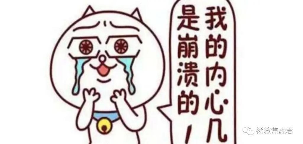 紧张头抖能被看出来吗截图3