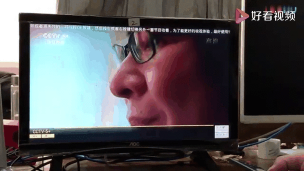 为什么电视卡顿截图3