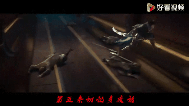 杀手修炼手册歌曲在线听