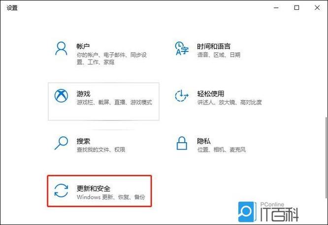 打游戏卡输入法怎么办