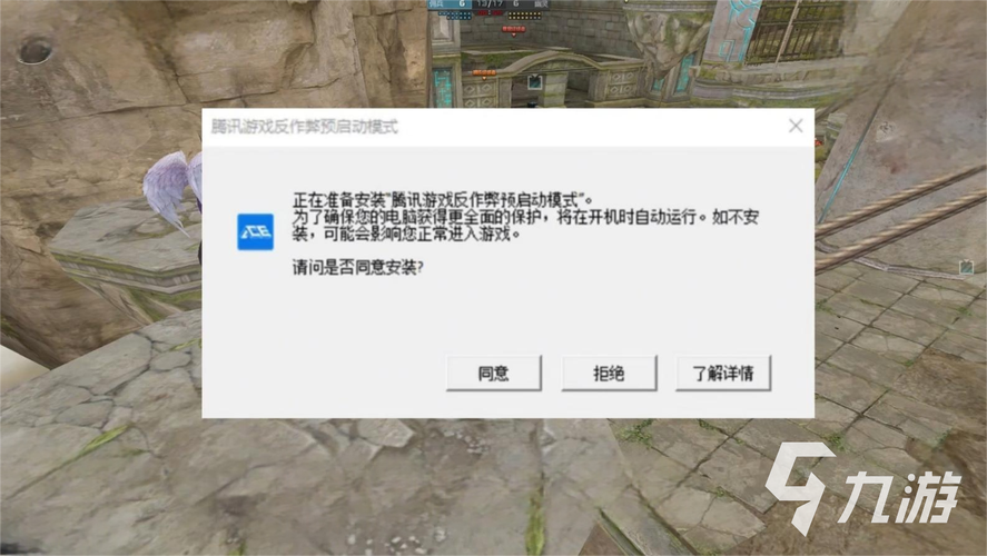 cf低帧顿挫卡顿怎么办