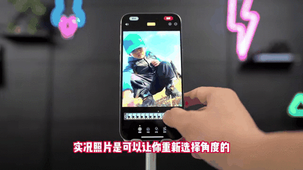 微信聊天可以发实况照片吗